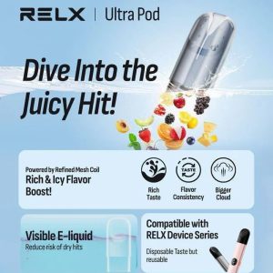 正品悦刻RELX Ultra Pod华人口感纯净极凉系列B-Mesh升级版网状雾化芯三颗装烟弹-多口味可选 - 图片 4